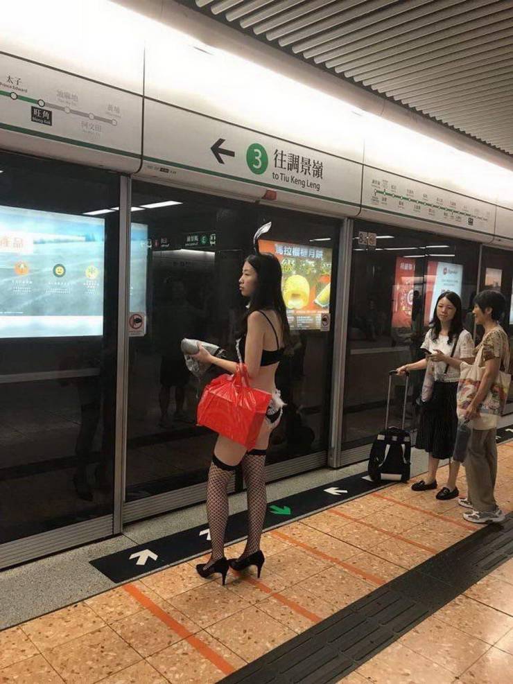 Content Image