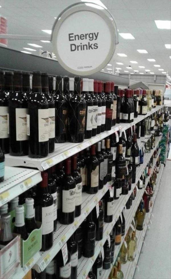 So Very Wasted…