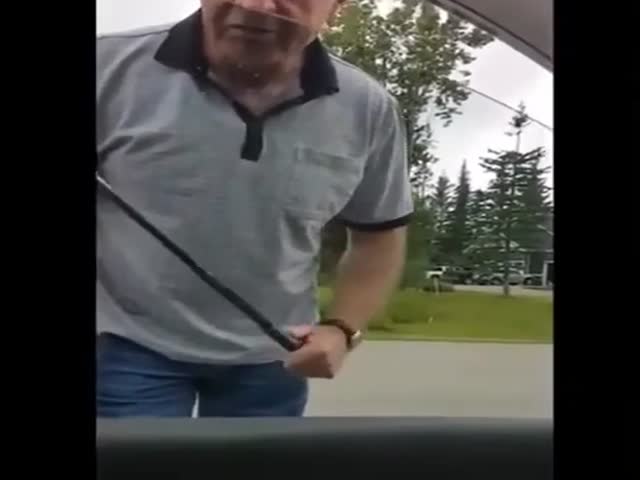 Get Out Of Here!