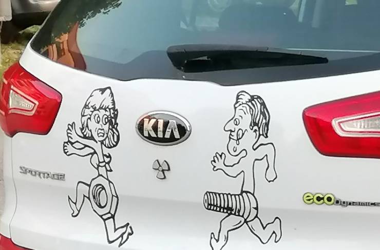 Dirty Mind, Come Here!