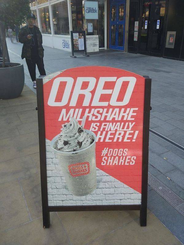 Dirty Mind, Come Here!