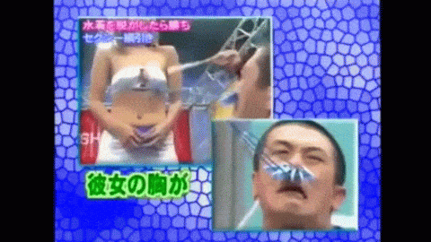 Content Image