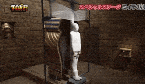 Content Image