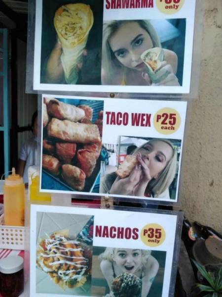 Ooh, That’s Dirty!