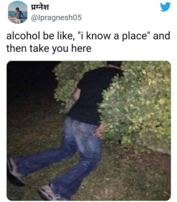 Someone’s Been Drinking…