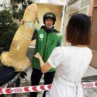 Content Image