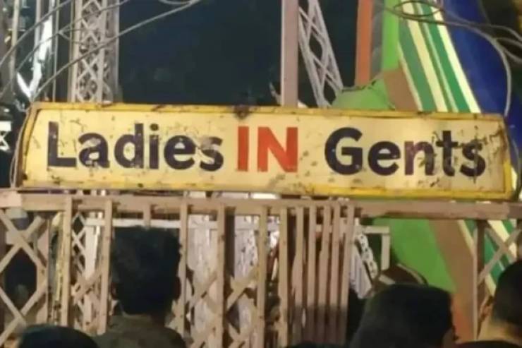 Content Image