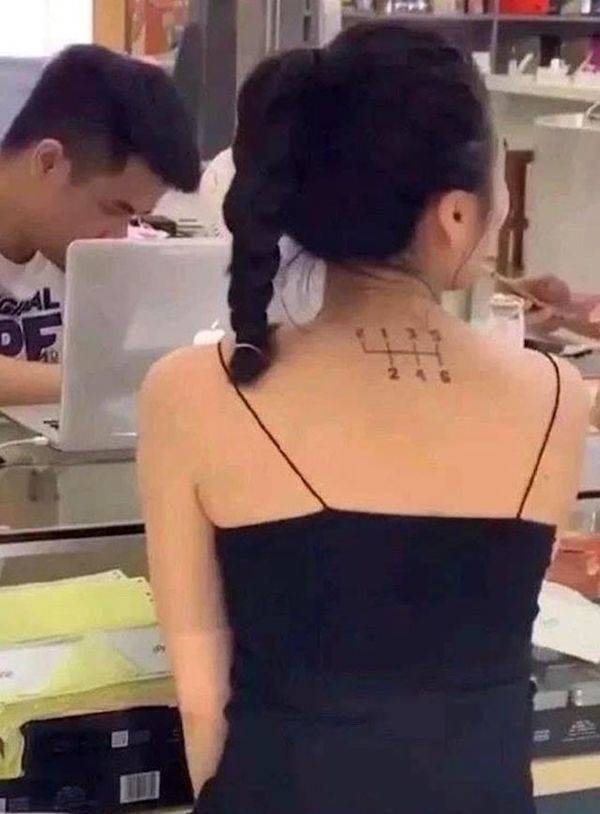 Dirty Minds Only!
