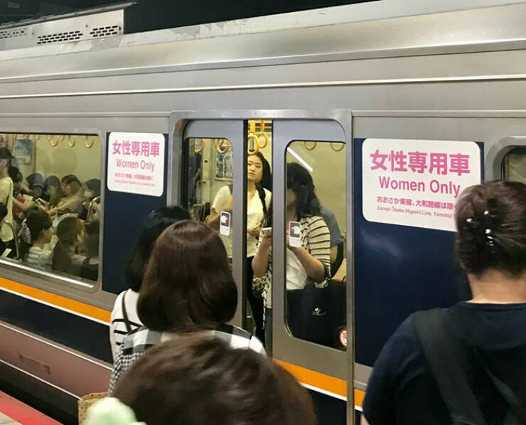 Japan Is A Unique Country