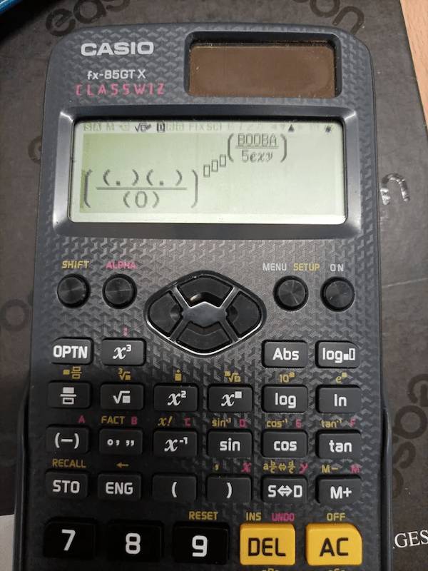 Dirty Mind, Come Here!