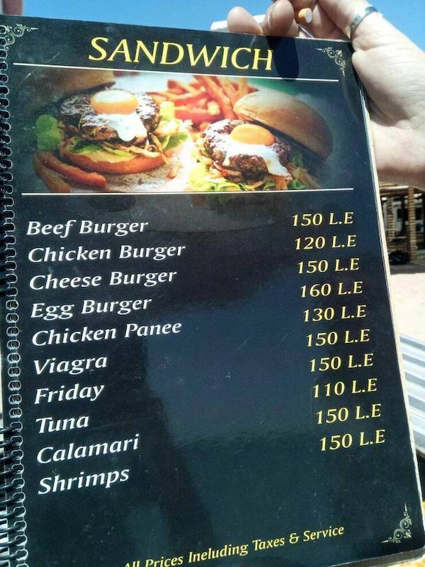 Dirty Mind, Come Here!