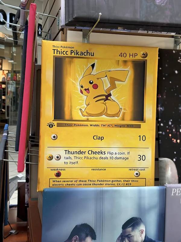 Dirty Mind, Come Here!