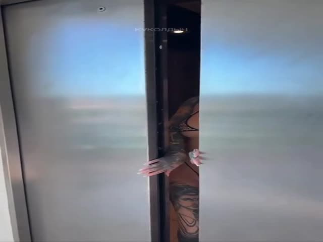 What Floor?