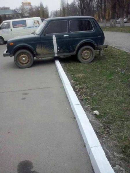 Content Image