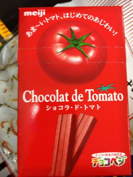 Content Image