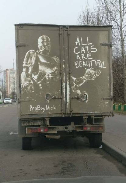 Daily Picdump