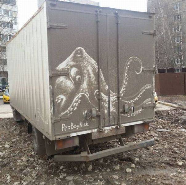 Content Image