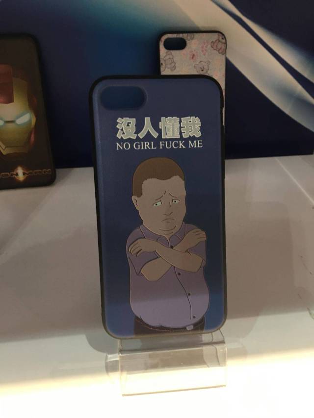 Content Image