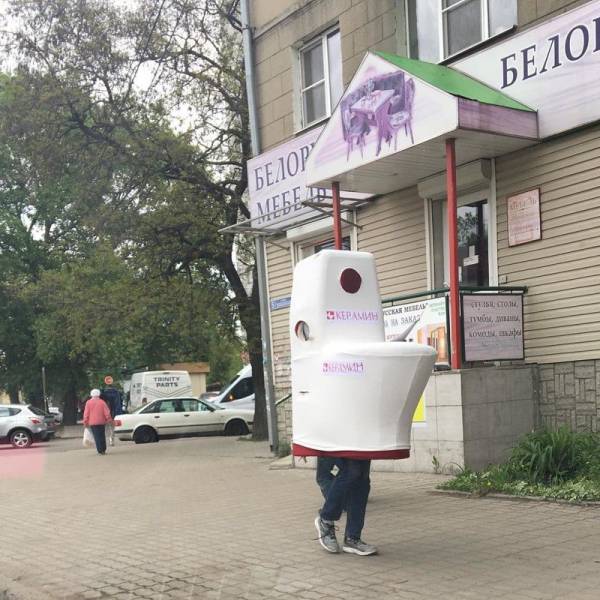Content Image
