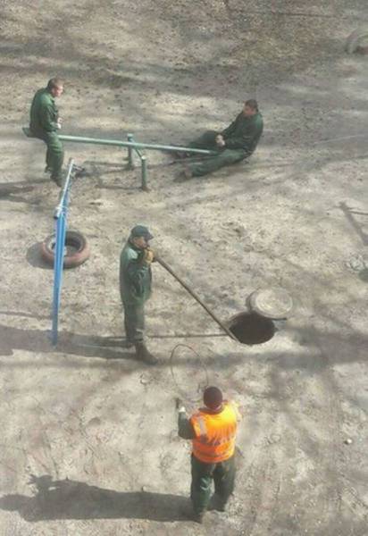 Content Image