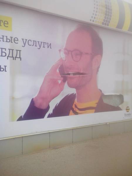 Morning Picdump
