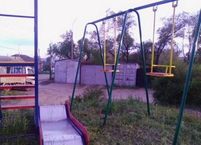 Content Image
