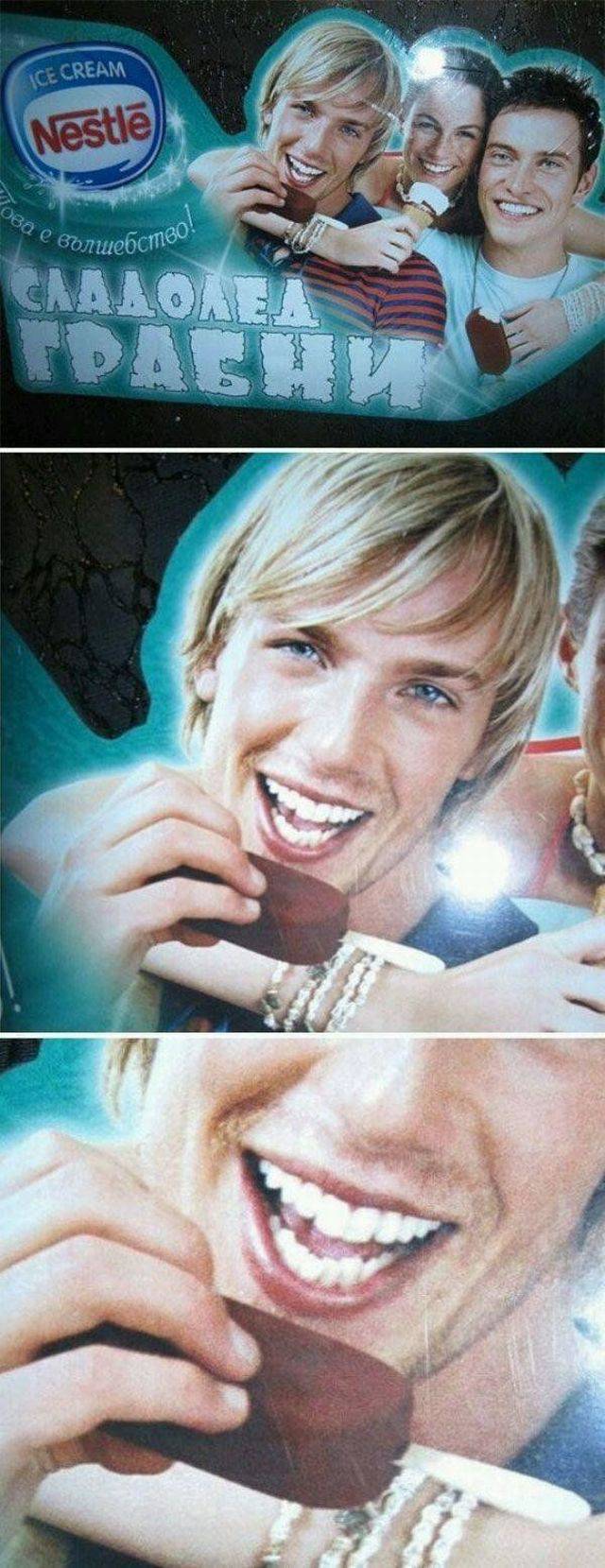 Content Image