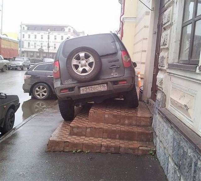 Content Image