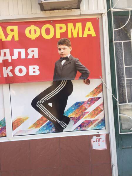 Daily Picdump
