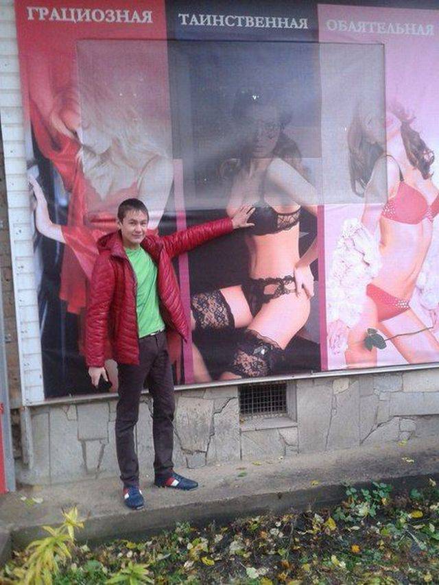 Daily Picdump