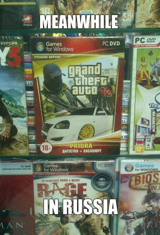 It’s Simply Impossible Not To Love Games!