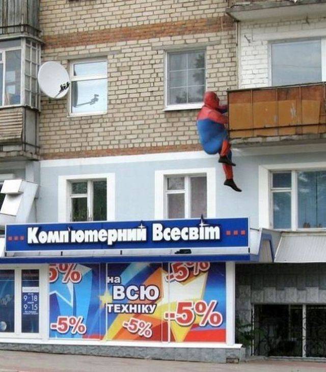 Content Image