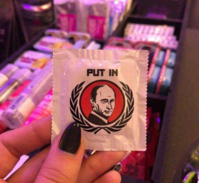 Dirty Mind, Come Here!
