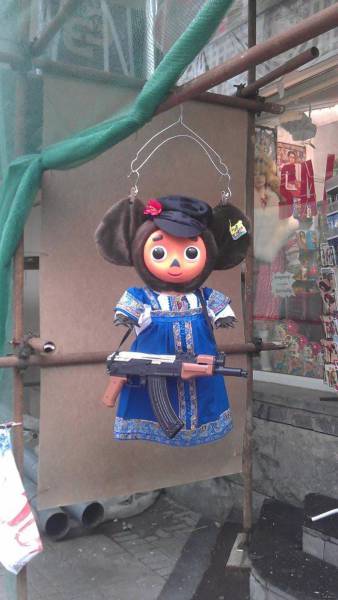 Content Image