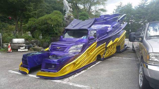 Content Image