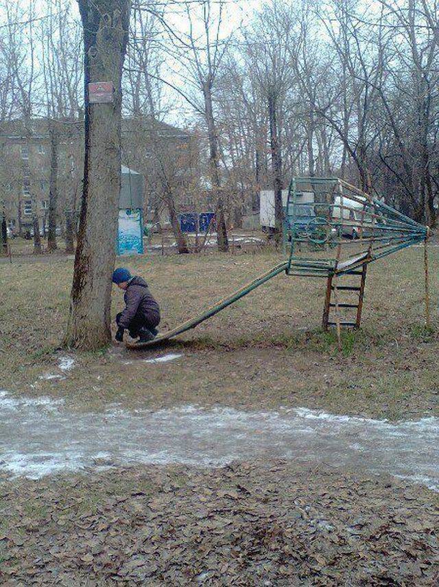 Content Image