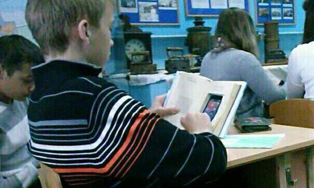 Content Image