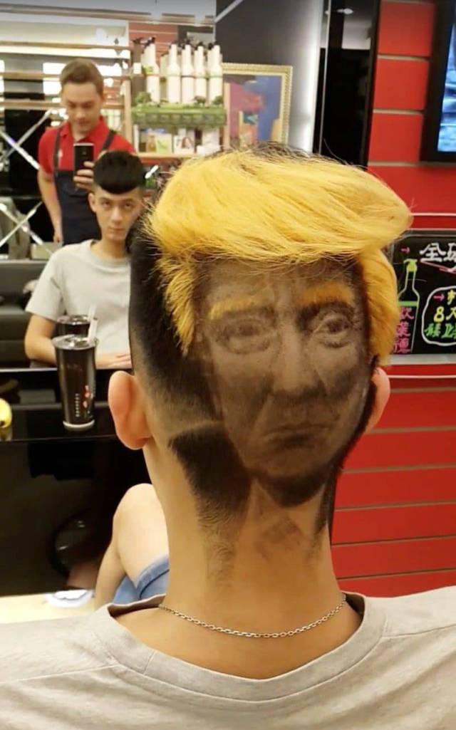 Content Image