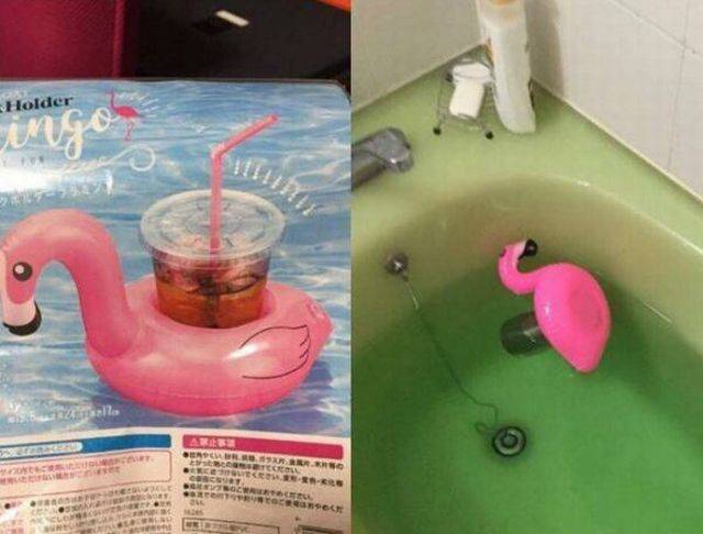 Content Image