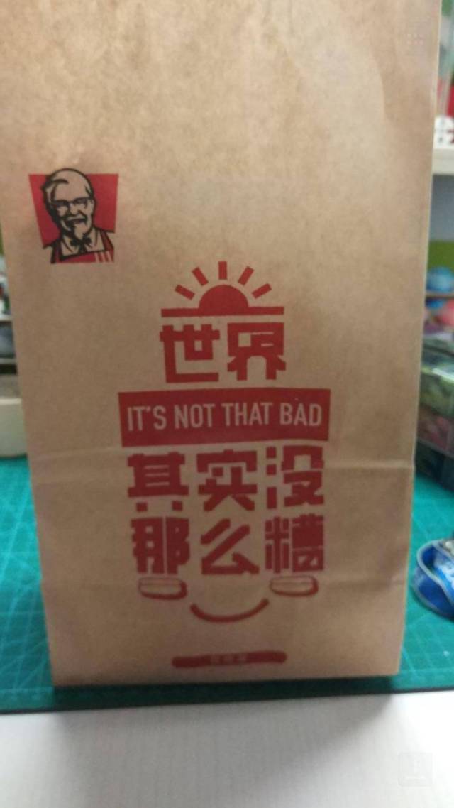 Content Image