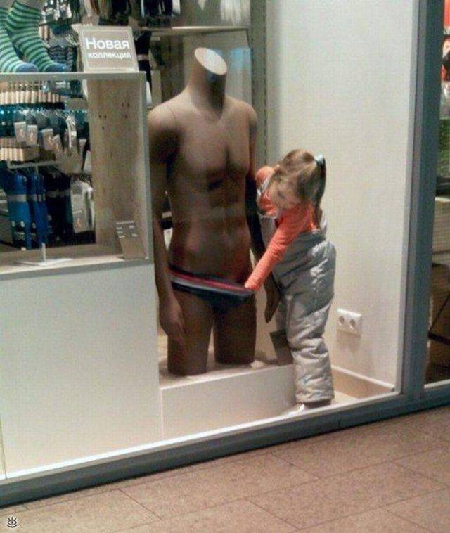 Content Image