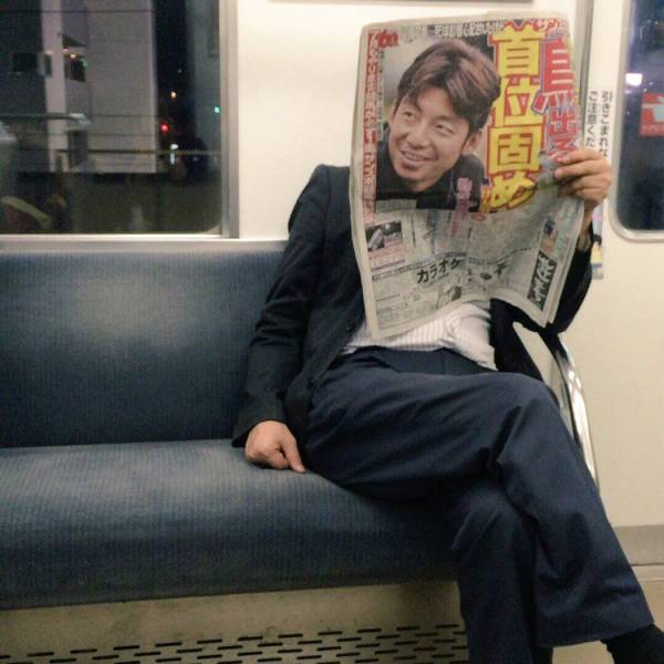Content Image