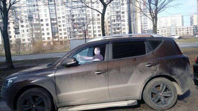 Content Image