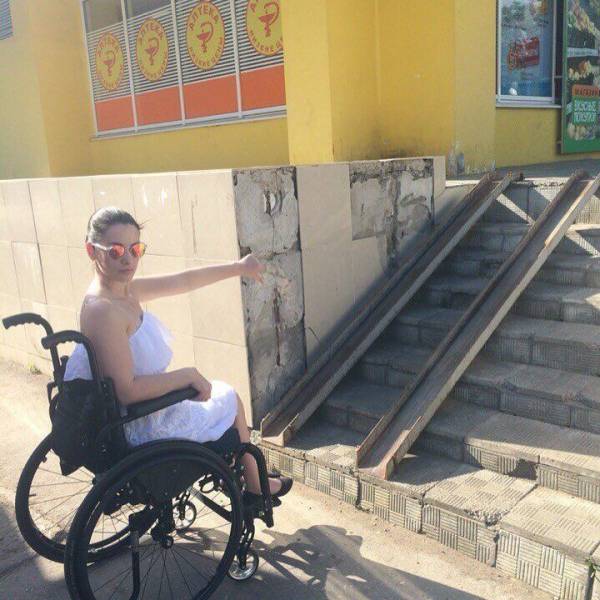 Content Image