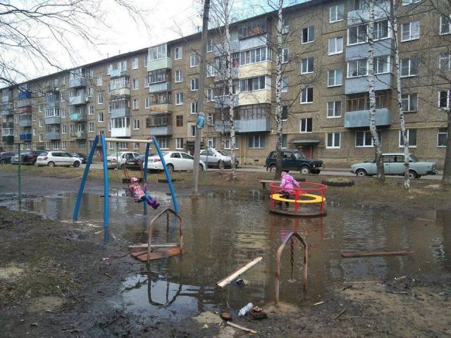 Content Image