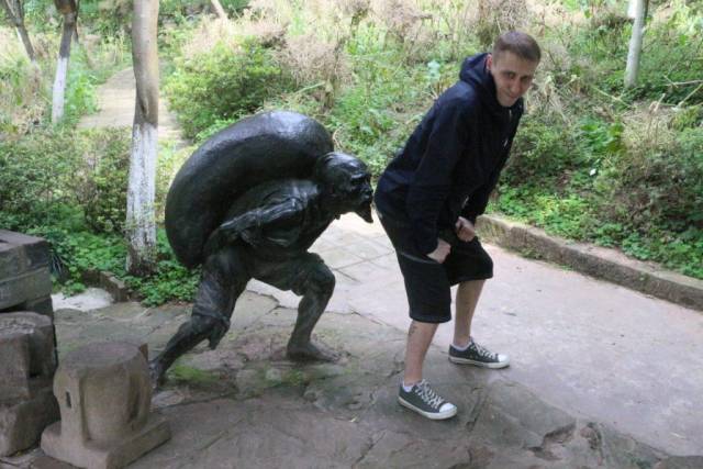 Content Image