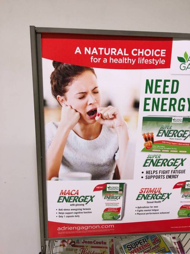 Dirty Mind, Come Here!