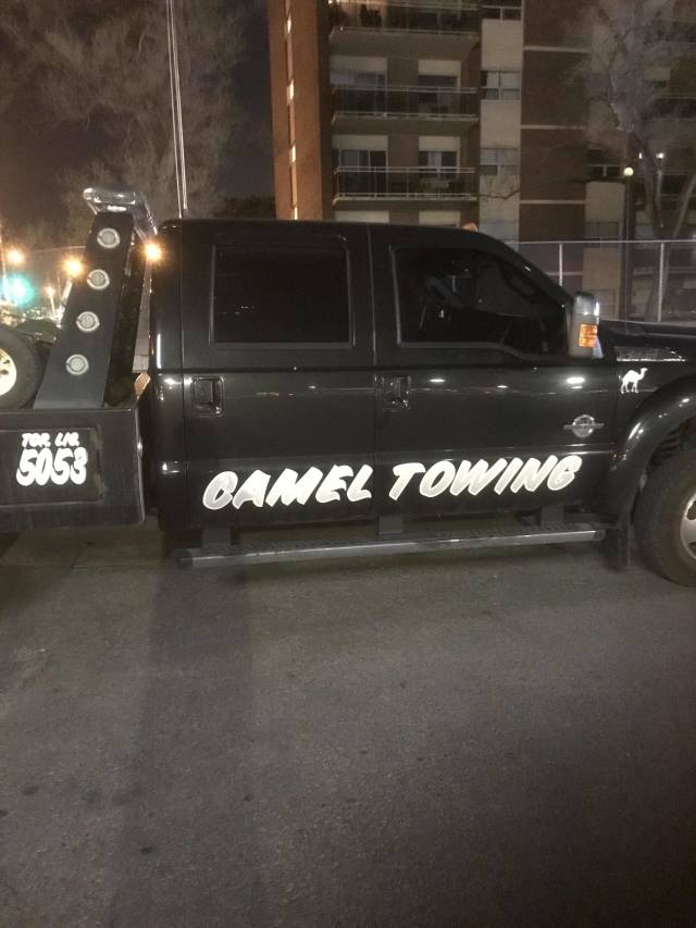 Content Image