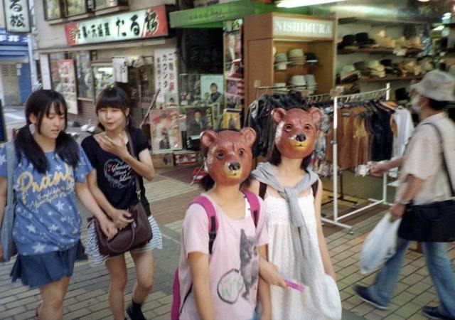 Content Image