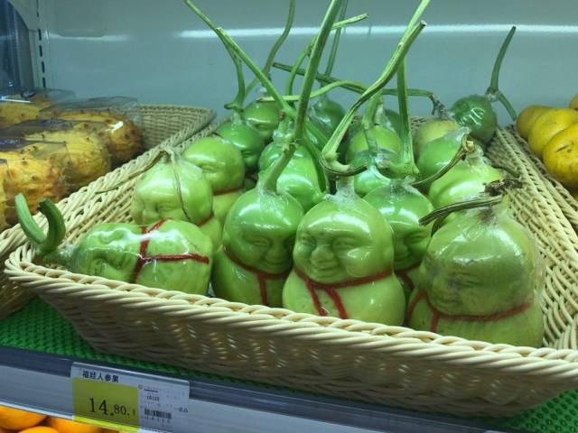 Content Image